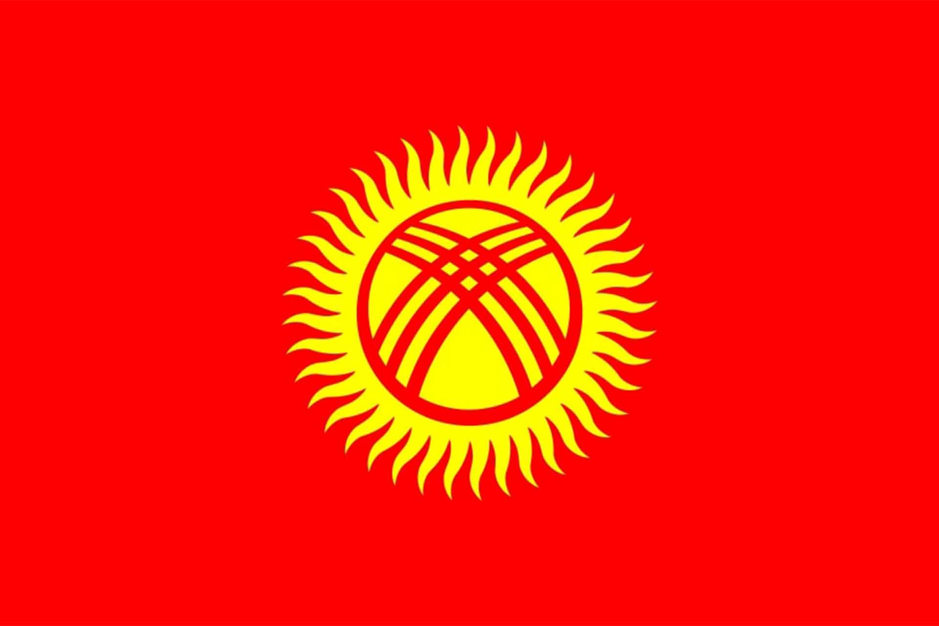 Kirguizistan