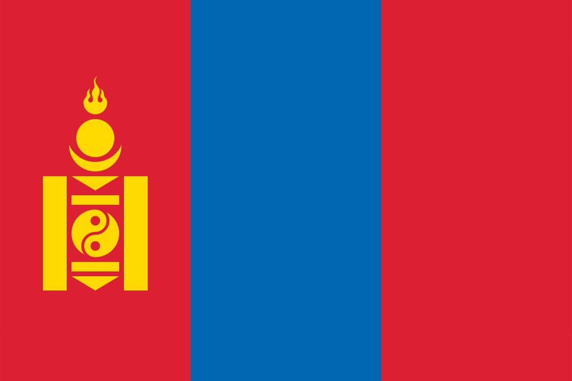 Mongòlia