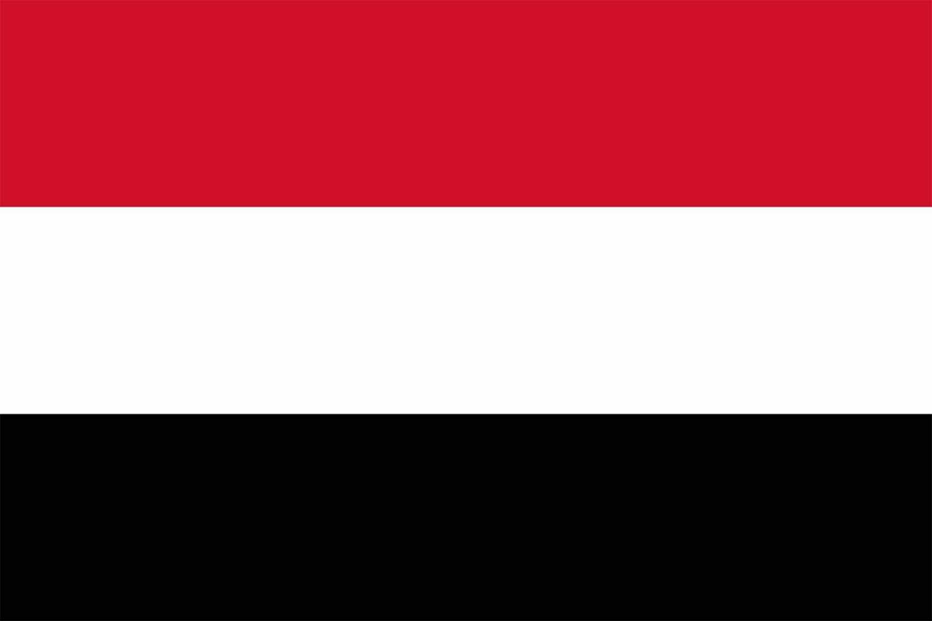 Iemen